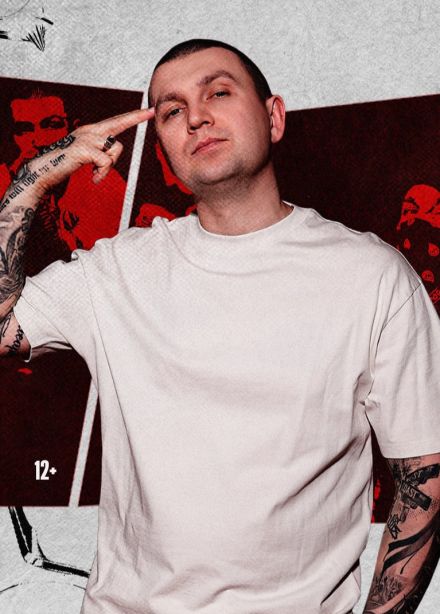 Нурминский, Ухта